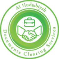 AL HUDAIBIYAH - DCS