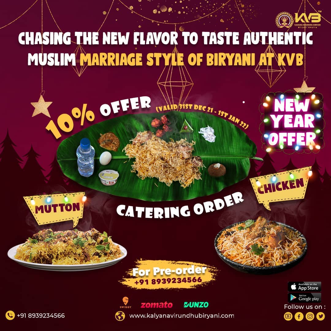 kalyanavirudhubiryani