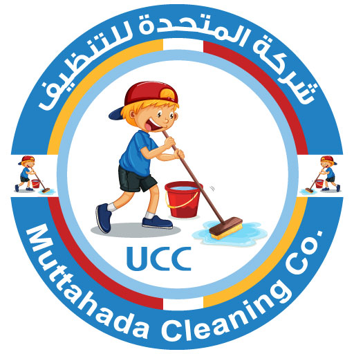 Muttahada Cleaning - Ø´Ø±ÙƒØ© ØªÙ†Ø¸ÙŠÙ Ù…Ù†Ø§Ø²Ù„